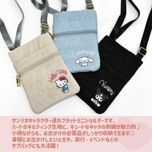 サンリオ ミニショルダーバッグ ショルダーバッ...の詳細画像1