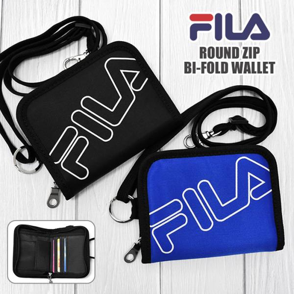 FILA フィラ 財布 メンズ レディース ストラップ付き 二つ折り財布 ネックウォレット 首掛け ...