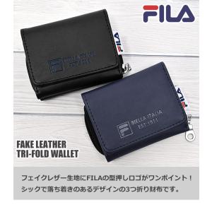FILA フィラ 財布 小学生 中学生 高校生...の詳細画像1