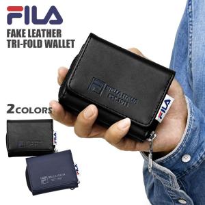 FILA フィラ 財布 メンズ ミニ財布 レディース ブランド 三つ折り財布 レディース ブランド フェイクレザー スポーティー コンパクト ミニウォレット｜superfrog