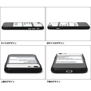 iPhone7 iPhone8 iPhone7...の詳細画像2