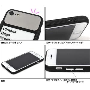 iPhone7 iPhone8 iPhone7...の詳細画像3
