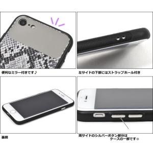 iPhone7 iPhone8 iPhoneX...の詳細画像3