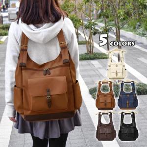 リュック リュックサック レディース おしゃれ 通学 女子 学生 大容量 フェイクレザー 2way H型リュック Sf Bag 07 Superfrog 通販 Yahoo ショッピング