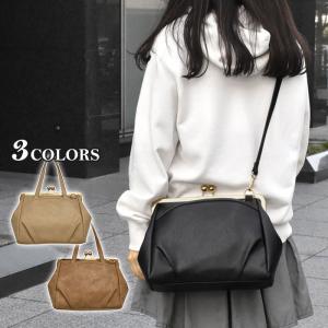 ショルダーバッグ レディース 斜めがけ おしゃれ がま口バッグ がま口ショルダーバッグ がま口ボストンバッグ フェイクレザー がま口 2way ボストンバッグ