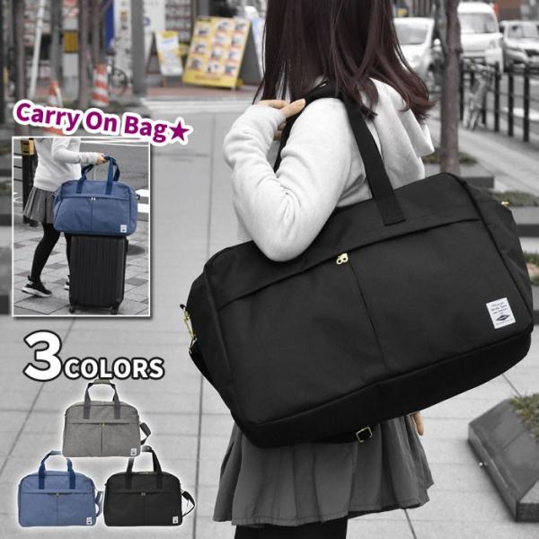 ボストンバッグ レディース おしゃれ 大容量 旅行用 修学旅行 スポーツ 杢調 ポリエステル 2wa...