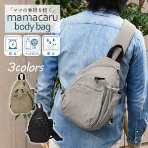 ボディバッグ ボディーバッグ メンズ おしゃれ ...の商品画像