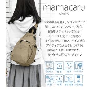 ボディバッグ ボディーバッグ メンズ おしゃれ...の詳細画像1