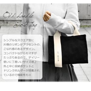 キャンバス ミニトートバッグ トートバッグ レ...の詳細画像1