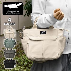 マットツイル ミディ 2way トートバッグ レ...の商品画像