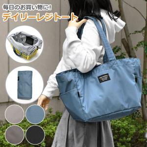 ボストンバッグ　ユキエモン 小ボストンバッグ ユキエモン ボストンバッグ
