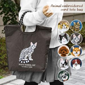 ハワイ限定】Ron Herman ロンハーマン ワイキキ 限定 トートバッグ S
