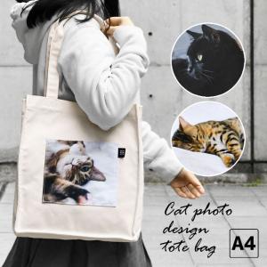 Old Resta】BIG TOTE BAG BOOK FUEKI フエキ どうぶつのり フエキくん