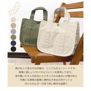 ミニトートバッグ レディース キャンバス スク...の詳細画像1