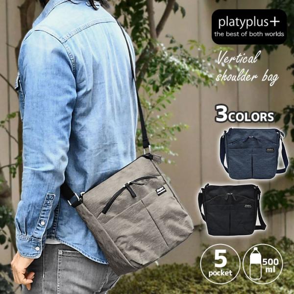 杢調ポリエステル ショルダーバッグ ミニショルダーバッグ メンズ 斜めがけバッグ ポケット多い 軽い...