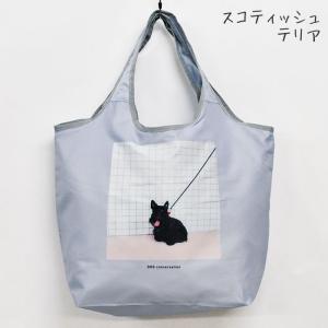 犬 いぬ イヌ 犬柄 エコバッグ トートバッグ...の詳細画像2