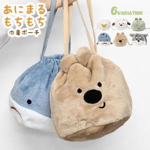 mimi POCHI Friends ケロ シリコン がまぐち カエル かえる ピージー