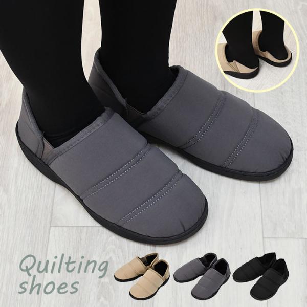 キルティング モックシューズ スリッポン レディース ルームシューズ バブーシュ 2way オフィス...