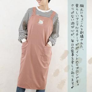 エプロン 猫 ねこ 犬 いぬ アニマル 刺繍 ...の詳細画像1