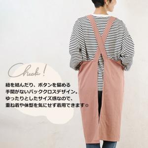 エプロン 猫 ねこ 犬 いぬ アニマル 刺繍 ...の詳細画像2