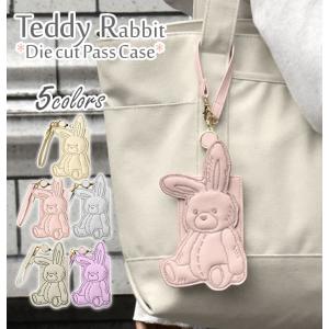 すみっコぐらし ぬいぐるみリール付パスケース ねこ 定期入れ