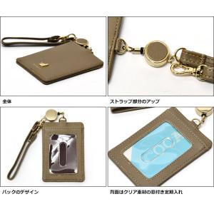 猫 ネコ ねこ パスケース 定期入れ レディー...の詳細画像5