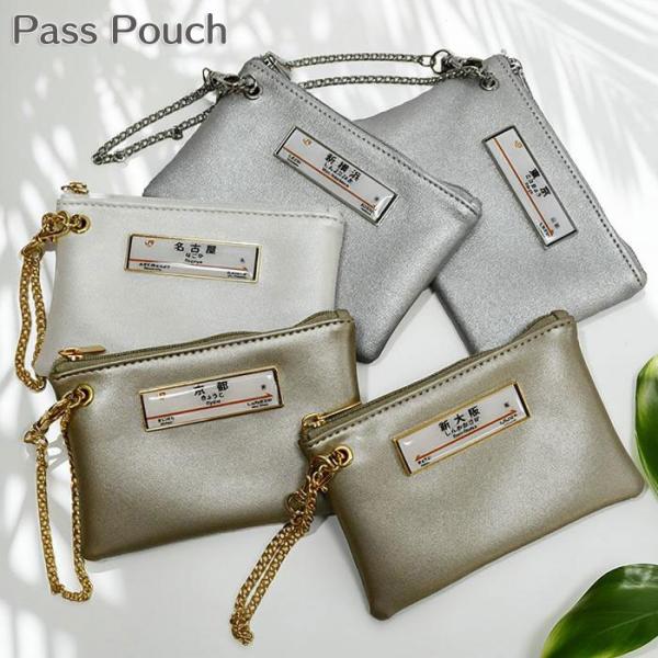 新幹線 電車 駅名標 リール付き キーパスケース レディース メンズ 定期入れ パスケース 小銭入れ...