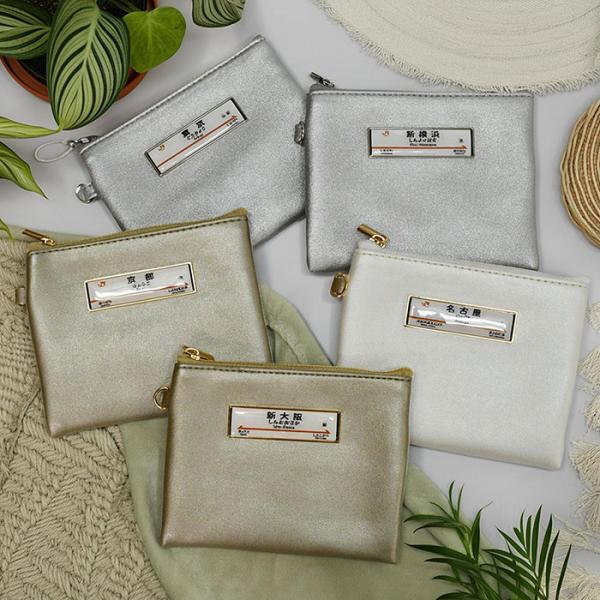 小学生 中学生 高校生 子供 子供用 子ども こども キッズ 女の子 女子 駅名標 ポーチ ポケット...