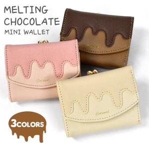 チョコレート ミニ財布 財布 子供 子供用 こども