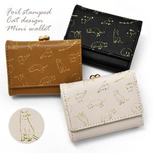 クラ116937 【オリジナル】3つ折り財布【ネコスタッズ】【ホワイト