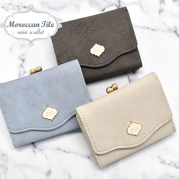 小学生 中学生 高校生 子供 子供用 子ども こども キッズ 女の子 女子 ミニ財布 三つ折り財布 ...