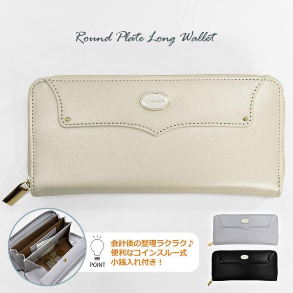 ジュニア 長財布 女の子 キッズ  ICカード レディース 大容量 カード収納 小銭入れ かわいい ...