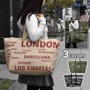 トートバッグ レディース おしゃれ 大きめ A4 ナイロン キャピタル ダブルハンドル ビッグ