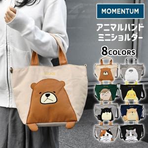 スターバックス ミッキー トートバッグ スタバ ベアリスタ ストッパー付き スターバックス ミッキー キャンバス トートバッグ スタバ ベアリスタ
