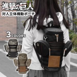 リュック リュックサック レディース おしゃれ ...の商品画像