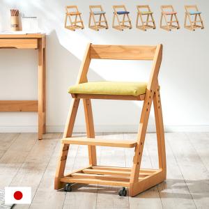 完成品 無垢材使用 高さ調整機能 キャスター付 国産 学習机椅子 木製 学習チェア 勉強椅子 椅子 LEO(レオ) 6色対応 杉工場