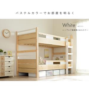 二段ベッド 大人用 子供 耐荷重500kg L...の詳細画像2