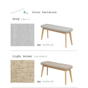 ダイニングベンチ 幅100cm ダイニング ベ...の詳細画像2