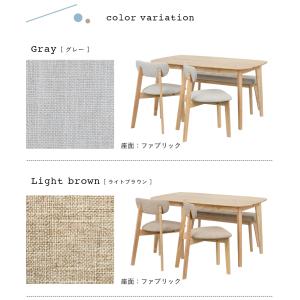 ダイニングテーブルセット ダイニングセット 幅...の詳細画像2