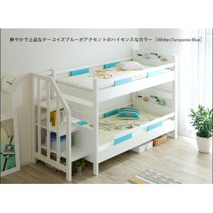 二段ベッド 大人用 子供 耐荷重700kg 2...の詳細画像4
