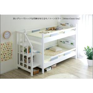 二段ベッド 大人用 子供 耐荷重700kg 2...の詳細画像5