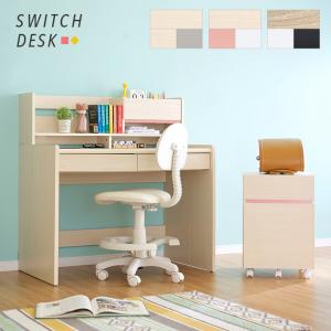 堀田木工所 国産 学習机/学習デスク ウィンディ 2024 ミドル上棚 日本