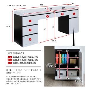 システムベッド 子供 大人用 広々ユニットデス...の詳細画像2
