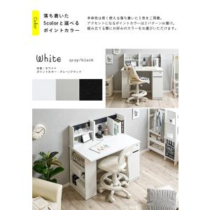 コンパクト 学習机 システムデスク パソコンデ...の詳細画像2