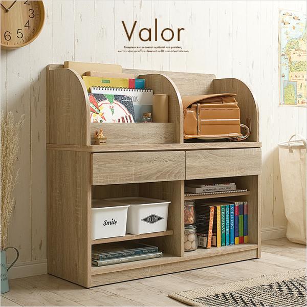 絵本棚 ランドセルラック おもちゃ収納 収納ラック リビング学習 収納 子供部屋 収納 Valor(...