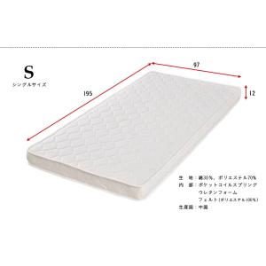 二段ベッド 大人用 子供 上下サイズ違い 収納...の詳細画像2