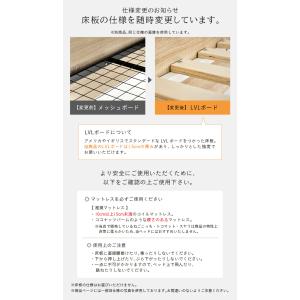 二段ベッド 大人用 子供 上下サイズ違い 収納...の詳細画像4