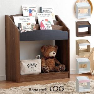 ノスタ ノスタ3 キッズブックシェルフ norsta3 本棚 収納 キッズ