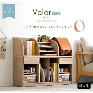 ランドセルラック キッズラック 子供部屋 イン...の詳細画像5