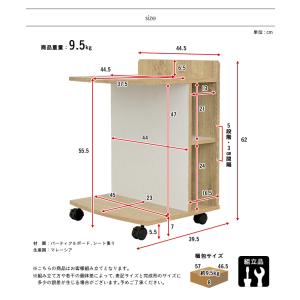 テーブル ナイトテーブル サイドチェスト カフ...の詳細画像1